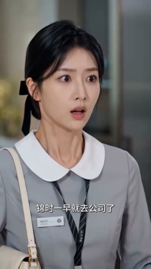 说好隐婚你公开了（64集）短剧看全集