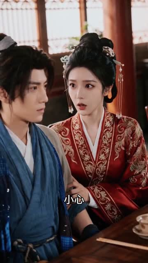 比武招亲，捡到无敌夫君（75集）高清画质免费看