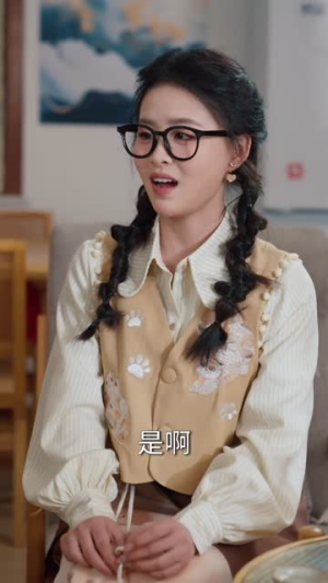 灵魂错位:大小姐画风失控(80集) 灵魂错位:大小姐画风失控(80集)短剧也太好看了