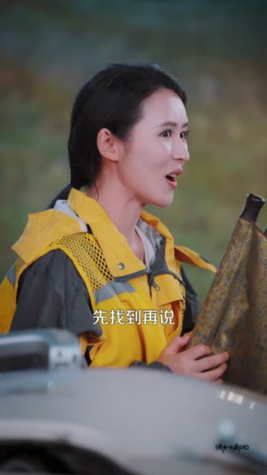 我有一张藏宝图（101集）一起看短剧