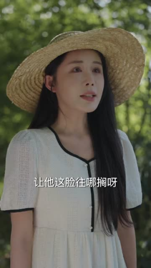 我卖鱼成养殖大户,岳父悔不当初(60集) 我卖鱼成养殖大户,岳父悔不当初(60集)全剧免费观看