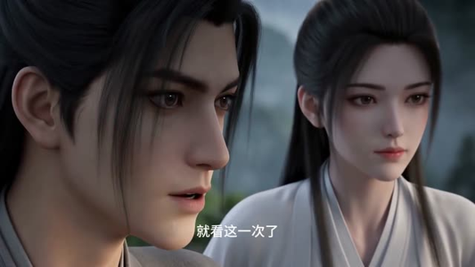凡人修仙之一罐灵草到道祖第七季（62集）红果免费看短剧