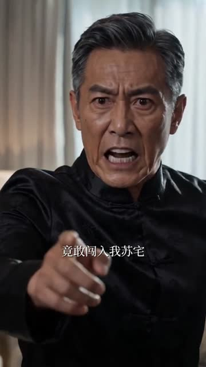 天师下山,靠科技无敌(55集) 天师下山,靠科技无敌(55集)短剧分享剧集