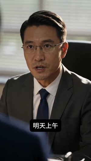 一碗掀翻的团圆饭(57集) 一碗掀翻的团圆饭(57集)直接看到大结局