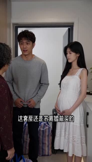 独女反击（56集）全集下载