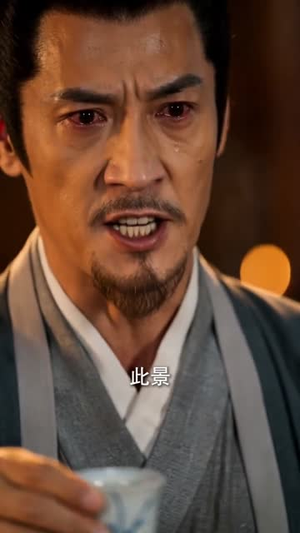 功高被贬，转身女帝求我守江山（88集）独家短剧免费看