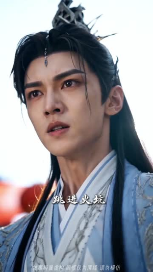 魔尊归来：踏碎诸天！（102集）抢先看新短剧