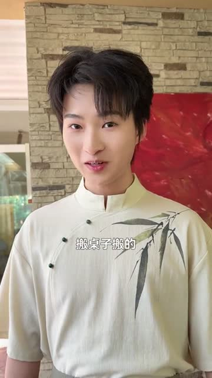 我是厨神学院唯一小师妹3(35集) 我是厨神学院唯一小师妹3(35集)短剧热门推荐