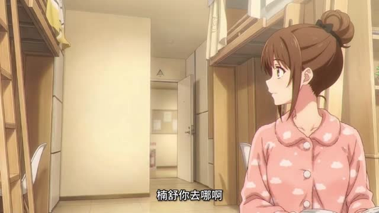 回到2008只搞钱不恋爱（43集）在线看完整版