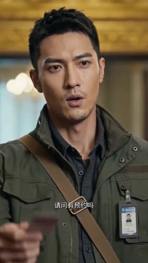 转生柴犬,全队独宠我(20集) 转生柴犬,全队独宠我(20集)好看的短剧电影