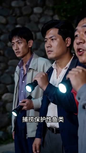 90年代被离婚，我驭万兽逆袭乡野（79集）全集在线看