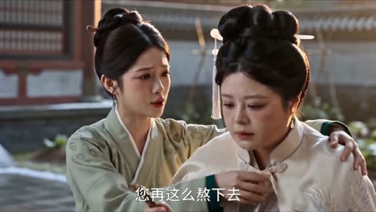 黑壮端妃镇后宫（66集）番茄短剧看全集