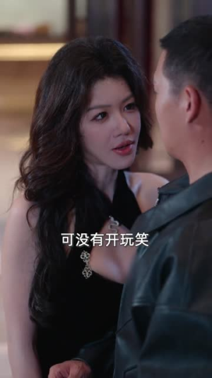 傲世狂枭（93集）最新上映免费看