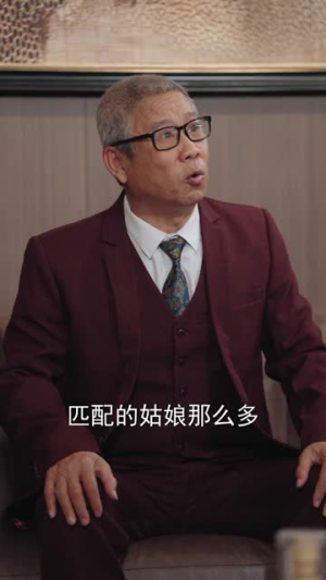 爱意藏风中(80集) 爱意藏风中(80集)分享好看短剧
