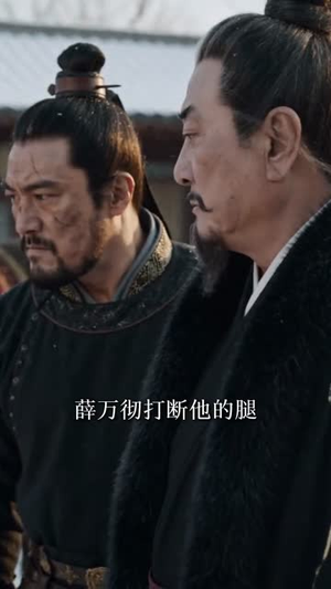 别人争皇位，我在大唐建别墅（80集）古装短剧热播