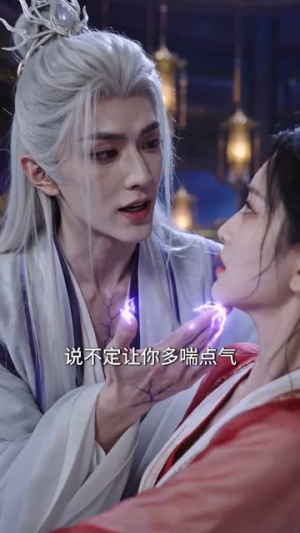穿成恶毒女配后，我每晚被迫修罗场（60集）免费短剧看不停