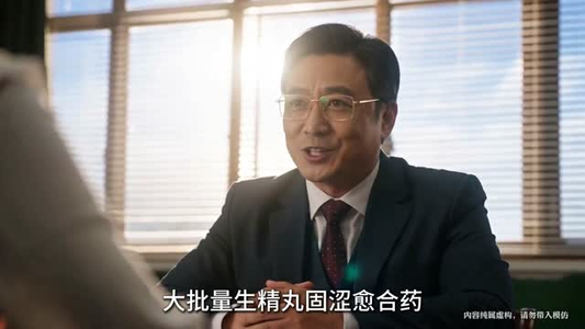 重返有你的过去式第五季（88集）精彩短剧看全集