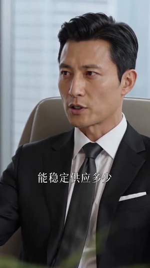 杨梅红时方知悔（64集）高分佳作免费看