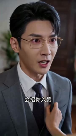 许我光芒万丈（67集）我全都看完了