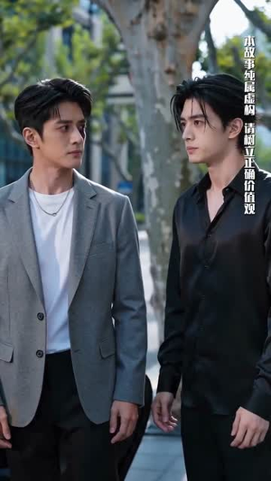 沈保镖驾到,傅雇主沦陷了(112集) 沈保镖驾到,傅雇主沦陷了(112集)热门短剧大全