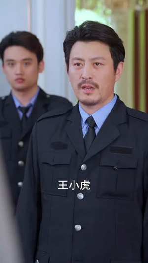 神瞳鉴宝：我来护你家族周全（67集）最新短剧抢先看