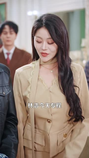 捡破烂被讹，穷小子反手捡漏古董（138集）看到大结局
