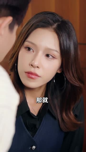 校花求复合，我已是她高攀不起的人（80集）短剧介绍