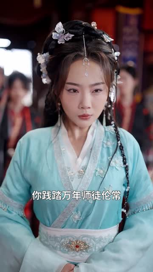 说好是只小蝌蚪你怎么靠吞噬成天帝了（70集）在线看完整版