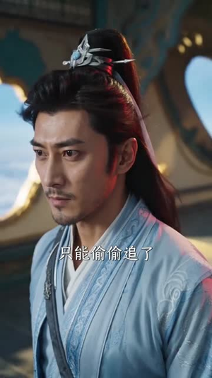 厨神,妖兽:不好,我们成食材了!(80集) 厨神,妖兽:不好,我们成食材了!(80集)热播短剧全集看