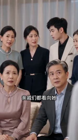 我的女儿,谁都不能动(42集) 我的女儿,谁都不能动(42集)短剧追到爽