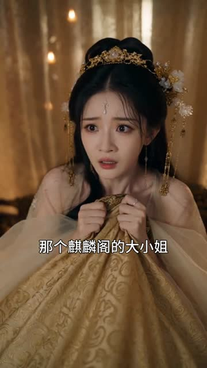 被贬皇陵我靠摸骨成就无敌路(101集) 被贬皇陵我靠摸骨成就无敌路(101集)免费短剧看不停