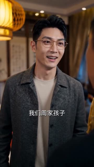 良辰错付（51集）短剧解说全集