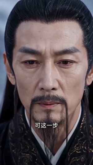 修仙不如打铁，我靠科技带飞全族（80集）越看越好看短剧