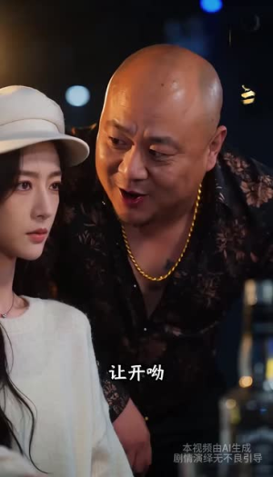一年婚约满心予南栀（31集）女频短剧推荐