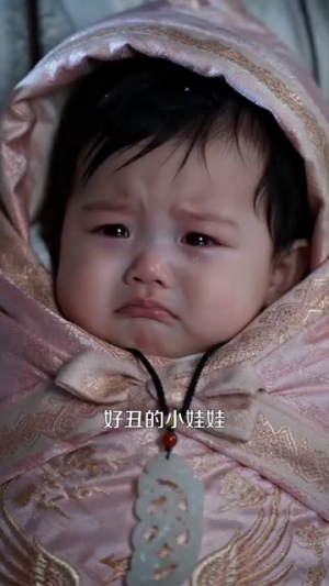 驭兽灵医认亲坐拥满堂偏爱(65集) 驭兽灵医认亲坐拥满堂偏爱(65集)大结局