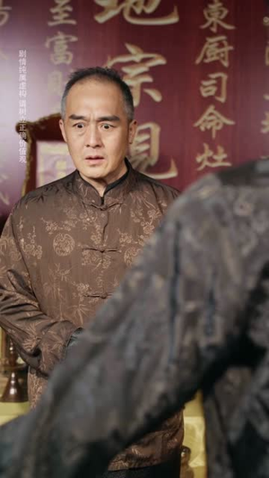 暖暖情生（87集）短剧太好看