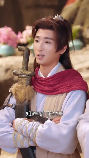 绝代天子（108集）最新上映的短剧
