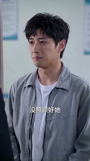念至家归(33集) 念至家归(33集)女主角是谁