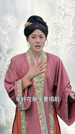 从悍妇到神医,全家抢着给我养老(79集) 从悍妇到神医,全家抢着给我养老(79集)抢先看热门短剧