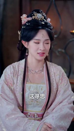 一觉醒来就成了千古一帝(84集) 一觉醒来就成了千古一帝(84集)红果短剧免费看