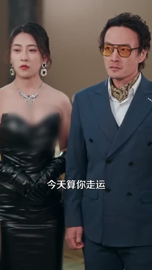 狂龙归来，天下皆扬吾名（61集）全集免费