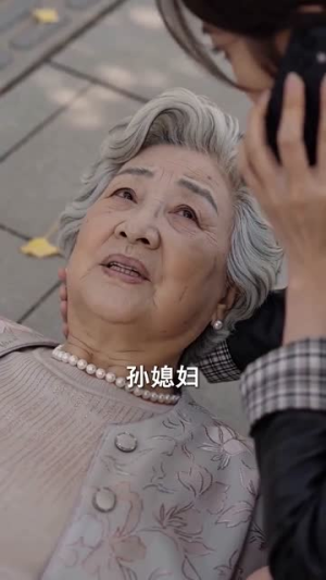穿成现代后我智斗族人（70集）热播短剧推荐