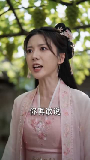 巧手养战神甜宠日常(80集) 巧手养战神甜宠日常(80集)男主角是谁