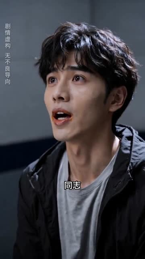 半夜偷吃被抓(42集) 半夜偷吃被抓(42集)红果免费看短剧