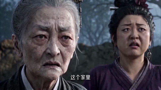 荒野农妃传第一季(109集) 荒野农妃传第一季(109集)全集免费看短剧