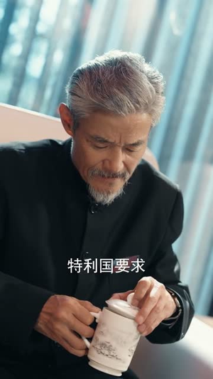 此刻我为天启守护神(72集) 此刻我为天启守护神(72集)短剧演员排行榜