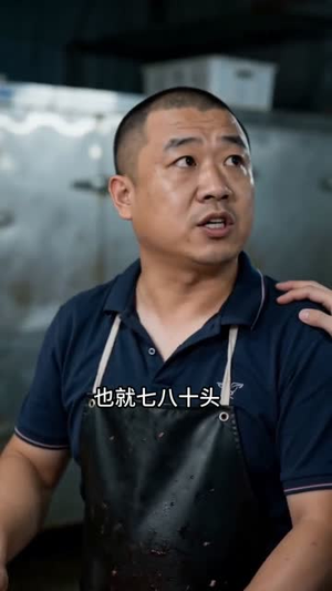 便利店通古代,我助女帝打江山(86集) 便利店通古代,我助女帝打江山(86集)短剧免费观看