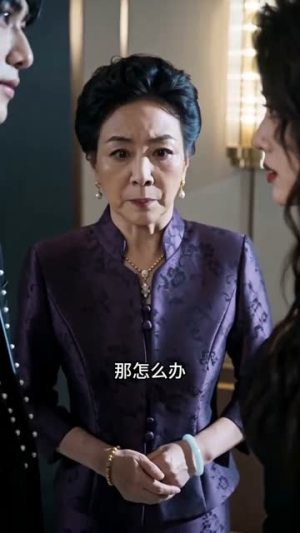 月色预谋深情序章(77集) 月色预谋深情序章(77集)短剧解说热门