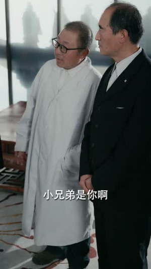 神医无敌,天瞳掌控一切(80集) 神医无敌,天瞳掌控一切(80集)悬疑短剧推荐