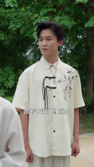 重生都市,我为第一女仙帝(87集) 重生都市,我为第一女仙帝(87集)直接追到结尾